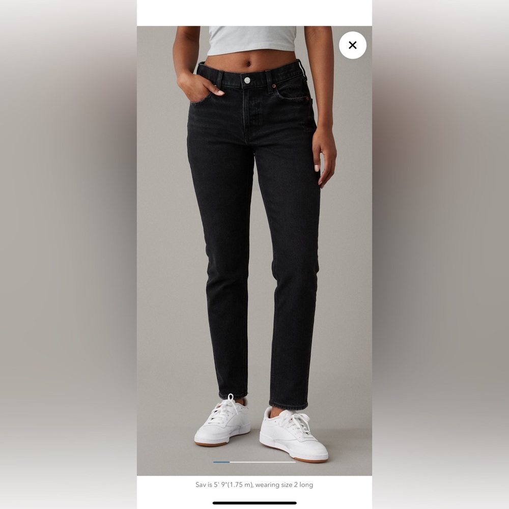 NWT Women's American Eagle 90's Skinny Jeans Size 6 X-Long